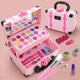 makeup kit gifts
gifts makeup
makeup presents
makeup for gift
gift sets makeup
makeup gift sets
makeup set gift
shut the box
makeup sets